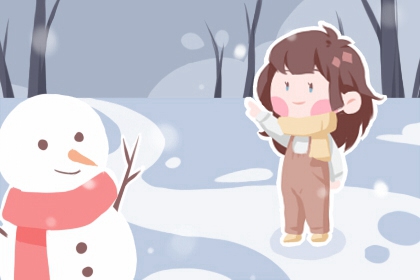 黄道吉日万年历,2025老黄历黄道吉日查询,黄道吉日吉时查询